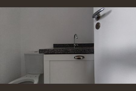 Apartamento para alugar com 67m², 2 quartos e 1 vaga Apartamento para alugar com 67m², 2 quartos e 1 vagaBanheiro da Suíte