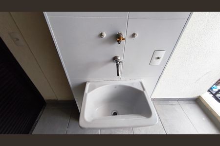 Apartamento para alugar com 67m², 2 quartos e 1 vaga Apartamento para alugar com 67m², 2 quartos e 1 vagaÁrea de Serviço