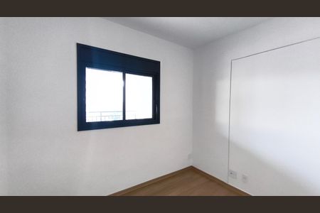 Apartamento para alugar com 67m², 2 quartos e 1 vaga Apartamento para alugar com 67m², 2 quartos e 1 vagaQuarto 1