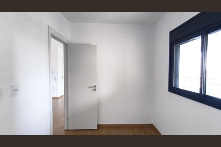 Apartamento para alugar com 67m², 2 quartos e 1 vaga Apartamento para alugar com 67m², 2 quartos e 1 vagaQuarto 1