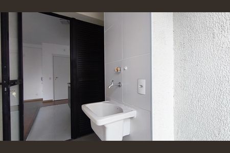 Área de Serviço de apartamento para alugar com 2 quartos, 67m² em Ipiranga, São Paulo