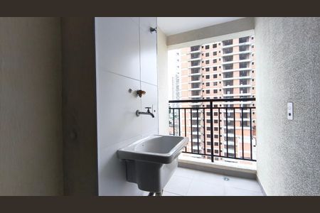 Apartamento para alugar com 67m², 2 quartos e 1 vaga Apartamento para alugar com 67m², 2 quartos e 1 vagaÁrea de Serviço