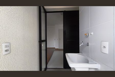 Apartamento para alugar com 67m², 2 quartos e 1 vaga Apartamento para alugar com 67m², 2 quartos e 1 vagaÁrea de Serviço