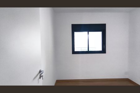 Apartamento para alugar com 67m², 2 quartos e 1 vaga Apartamento para alugar com 67m², 2 quartos e 1 vagaQuarto 1