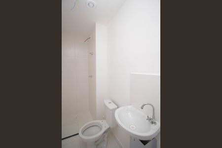 Apartamento à venda com 28m², 2 quartos e sem vaga Apartamento à venda com 28m², 2 quartos e sem vagaBanheiro