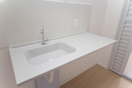 Apartamento à venda com 28m², 2 quartos e sem vaga Apartamento à venda com 28m², 2 quartos e sem vagaSala/Cozinha