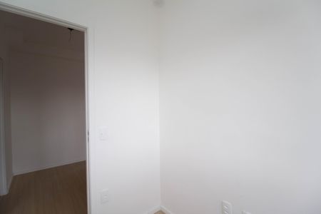 Apartamento à venda com 28m², 2 quartos e sem vaga Apartamento à venda com 28m², 2 quartos e sem vagaQuarto 1