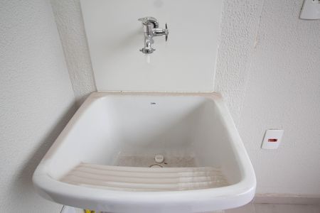 Apartamento à venda com 36m², 2 quartos e sem vaga Apartamento à venda com 36m², 2 quartos e sem vagaÁrea de Serviço