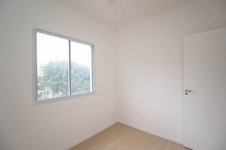 Apartamento à venda com 36m², 2 quartos e sem vaga Apartamento à venda com 36m², 2 quartos e sem vagaQuarto 1