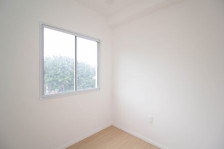 Apartamento à venda com 36m², 2 quartos e sem vaga Apartamento à venda com 36m², 2 quartos e sem vagaQuarto 2