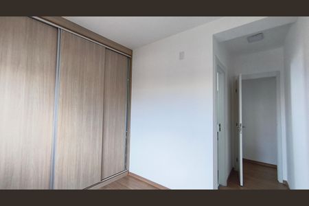 Apartamento para alugar com 72m², 3 quartos e 1 vaga Apartamento para alugar com 72m², 3 quartos e 1 vagaSuíte