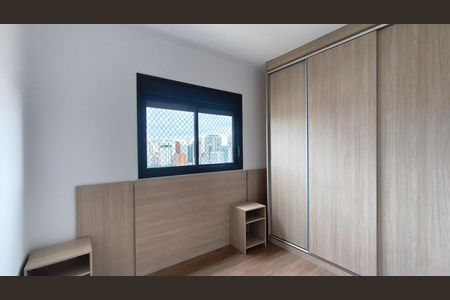 Apartamento para alugar com 72m², 3 quartos e 1 vaga Apartamento para alugar com 72m², 3 quartos e 1 vagaSuíte