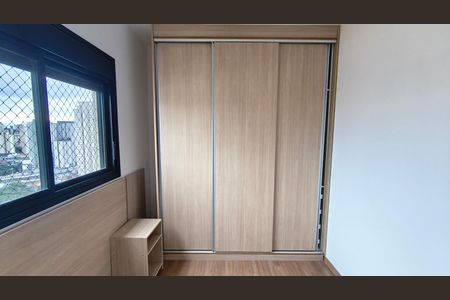 Apartamento para alugar com 72m², 3 quartos e 1 vaga Apartamento para alugar com 72m², 3 quartos e 1 vagaSuíte