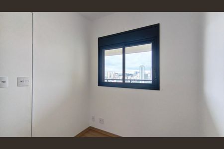 Apartamento para alugar com 72m², 3 quartos e 1 vaga Apartamento para alugar com 72m², 3 quartos e 1 vagaQuarto 1