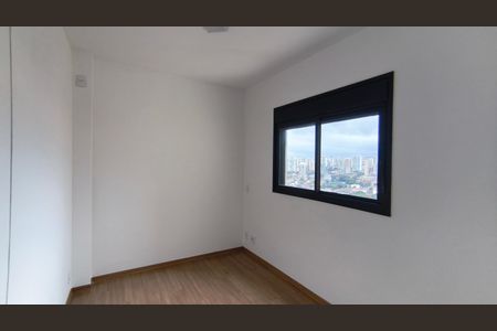 Apartamento para alugar com 67m², 2 quartos e 1 vaga Apartamento para alugar com 67m², 2 quartos e 1 vagaSuíte