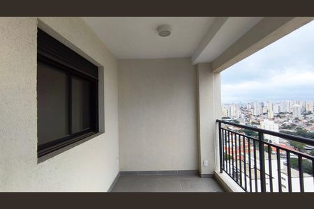 Apartamento para alugar com 67m², 2 quartos e 1 vaga Apartamento para alugar com 67m², 2 quartos e 1 vagaVaranda