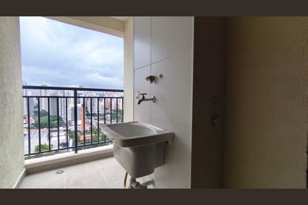 Apartamento para alugar com 67m², 2 quartos e 1 vaga Apartamento para alugar com 67m², 2 quartos e 1 vagaÁrea de Serviço