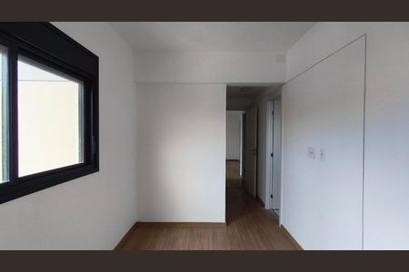 Apartamento para alugar com 67m², 2 quartos e 1 vaga Apartamento para alugar com 67m², 2 quartos e 1 vagaSuíte