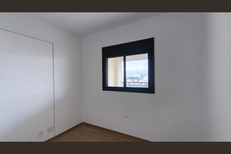 Apartamento para alugar com 67m², 2 quartos e 1 vaga Apartamento para alugar com 67m², 2 quartos e 1 vagaQuarto 1