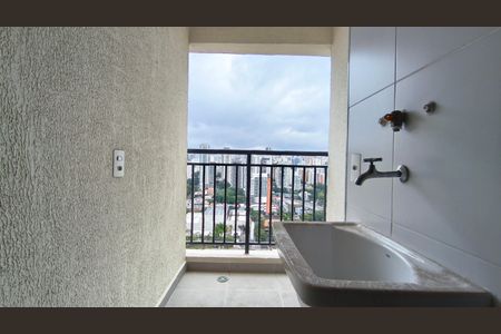 Apartamento para alugar com 67m², 2 quartos e 1 vaga Apartamento para alugar com 67m², 2 quartos e 1 vagaÁrea de Serviço