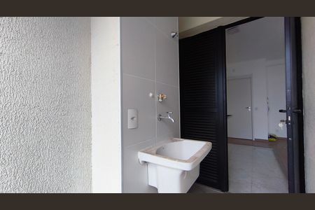 Apartamento para alugar com 67m², 2 quartos e 1 vaga Apartamento para alugar com 67m², 2 quartos e 1 vagaÁrea de Serviço