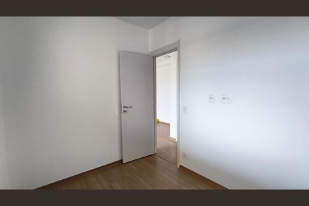 Apartamento para alugar com 67m², 2 quartos e 1 vaga Apartamento para alugar com 67m², 2 quartos e 1 vagaQuarto 1