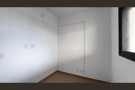 Apartamento para alugar com 67m², 2 quartos e 1 vaga Apartamento para alugar com 67m², 2 quartos e 1 vagaQuarto 1