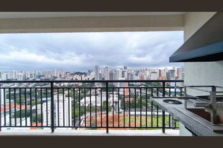 Apartamento para alugar com 67m², 2 quartos e 1 vaga Apartamento para alugar com 67m², 2 quartos e 1 vagaVaranda