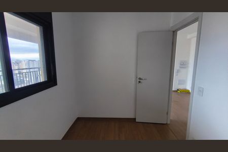 Apartamento para alugar com 67m², 2 quartos e 1 vaga Apartamento para alugar com 67m², 2 quartos e 1 vagaQuarto 1