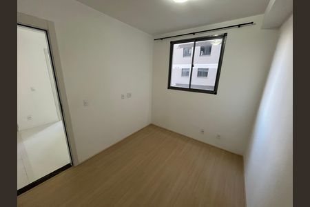 Apartamento à venda com 34m², 2 quartos e sem vaga Apartamento à venda com 34m², 2 quartos e sem vagaQuarto 2