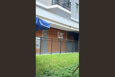 Apartamento à venda com 34m², 2 quartos e sem vaga Apartamento à venda com 34m², 2 quartos e sem vagaEntrada