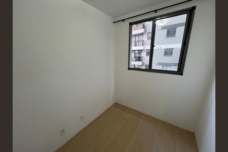 Apartamento à venda com 34m², 2 quartos e sem vaga Apartamento à venda com 34m², 2 quartos e sem vagaQuarto 1