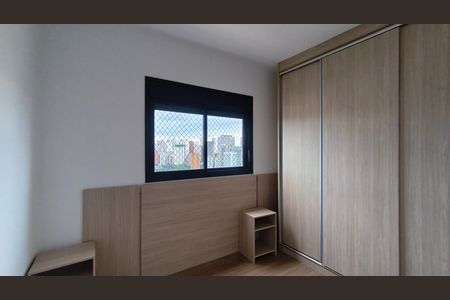 Apartamento para alugar com 73m², 3 quartos e 1 vaga Apartamento para alugar com 73m², 3 quartos e 1 vagaSuíte