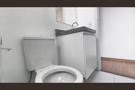 Apartamento para alugar com 73m², 3 quartos e 1 vaga Apartamento para alugar com 73m², 3 quartos e 1 vagaBanheiro da Suíte