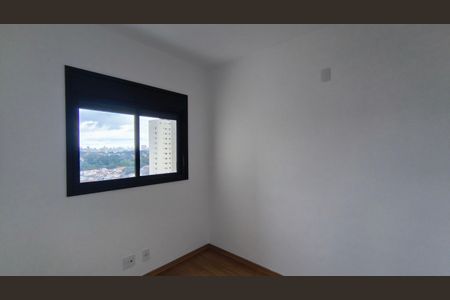 Apartamento para alugar com 73m², 3 quartos e 1 vaga Apartamento para alugar com 73m², 3 quartos e 1 vagaQuarto 1
