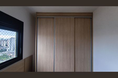 Apartamento para alugar com 73m², 3 quartos e 1 vaga Apartamento para alugar com 73m², 3 quartos e 1 vagaSuíte