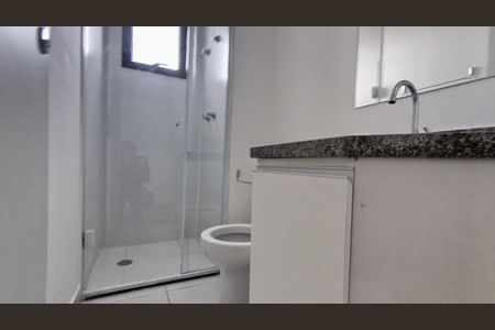 Apartamento para alugar com 73m², 3 quartos e 1 vaga Apartamento para alugar com 73m², 3 quartos e 1 vagaBanheiro da Suíte