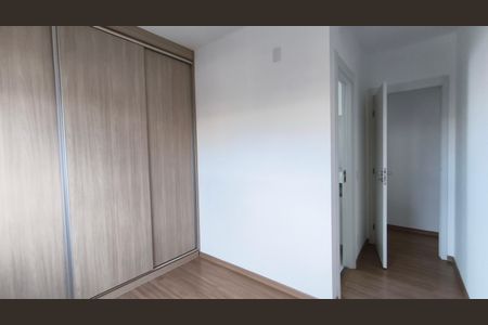 Apartamento para alugar com 73m², 3 quartos e 1 vaga Apartamento para alugar com 73m², 3 quartos e 1 vagaSuíte