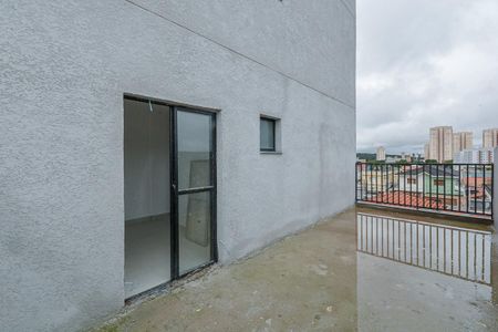 Apartamento à venda com 48m², 1 quarto e sem vaga Apartamento à venda com 48m², 1 quarto e sem vagaQuintal
