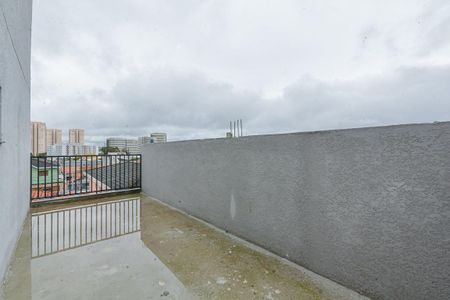 Apartamento à venda com 48m², 1 quarto e sem vaga Apartamento à venda com 48m², 1 quarto e sem vagaQuintal