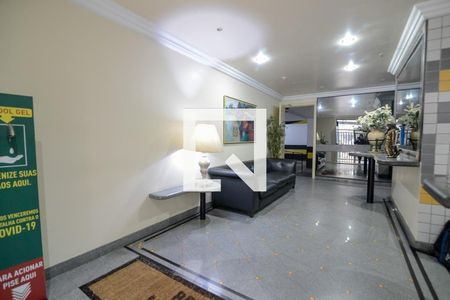 Apartamento à venda com 109m², 3 quartos e 1 vaga Apartamento à venda com 109m², 3 quartos e 1 vagaÁrea comum