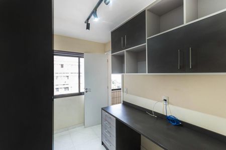 Apartamento à venda com 109m², 3 quartos e 1 vagaQuarto de Serviço