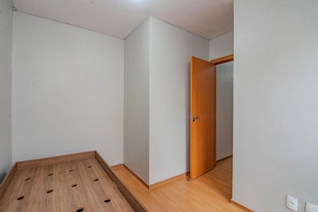 Apartamento para alugar com 41m², 2 quartos e 1 vaga Apartamento para alugar com 41m², 2 quartos e 1 vagaQuarto 2