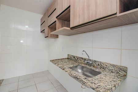 Apartamento para alugar com 41m², 2 quartos e 1 vaga Apartamento para alugar com 41m², 2 quartos e 1 vagaCozinha e Área de Serviço