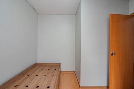 Apartamento para alugar com 41m², 2 quartos e 1 vaga Apartamento para alugar com 41m², 2 quartos e 1 vagaQuarto 2