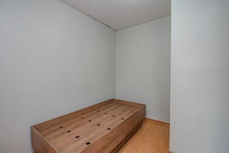 Apartamento para alugar com 41m², 2 quartos e 1 vaga Apartamento para alugar com 41m², 2 quartos e 1 vagaQuarto 2