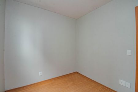 Apartamento para alugar com 41m², 2 quartos e 1 vaga Apartamento para alugar com 41m², 2 quartos e 1 vagaQuarto 1