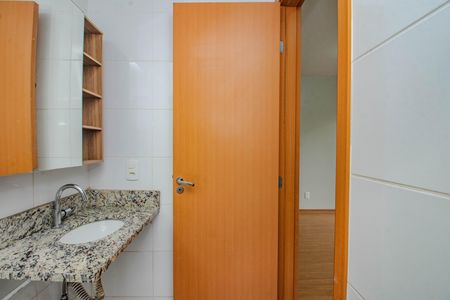 Apartamento para alugar com 41m², 2 quartos e 1 vaga Apartamento para alugar com 41m², 2 quartos e 1 vagaBanheiro