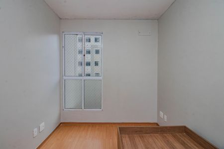 Apartamento para alugar com 41m², 2 quartos e 1 vaga Apartamento para alugar com 41m², 2 quartos e 1 vagaQuarto 2