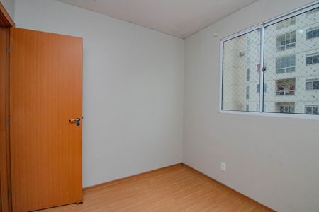 Apartamento para alugar com 41m², 2 quartos e 1 vaga Apartamento para alugar com 41m², 2 quartos e 1 vagaQuarto 1